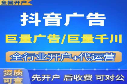 行业领先企业的SEM托管公司合作案例
